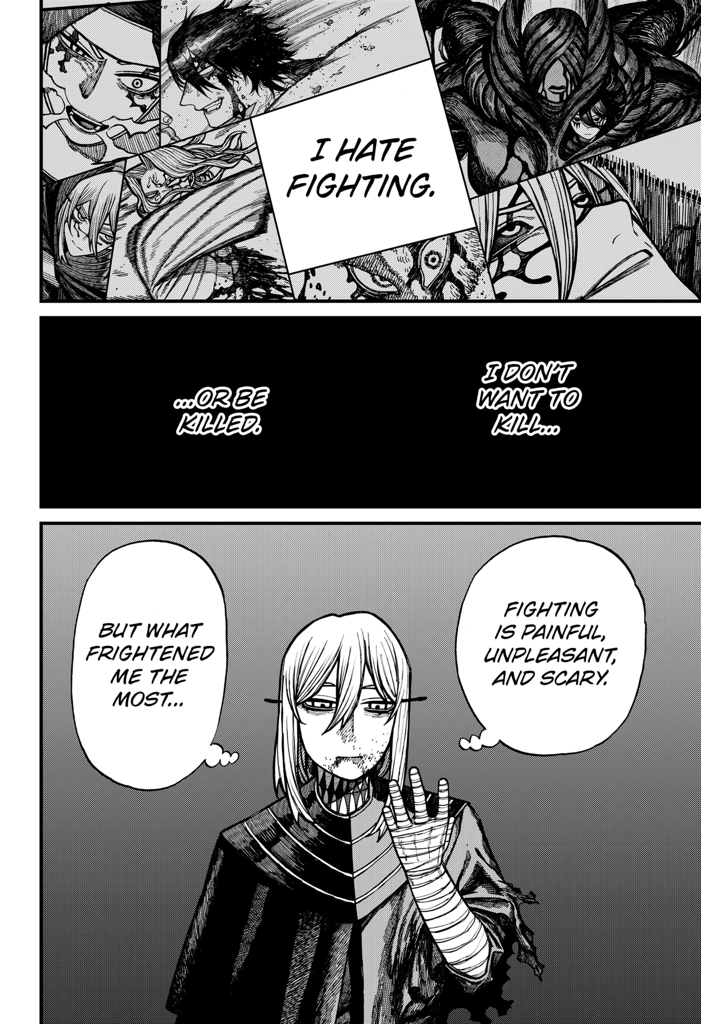 Centuria Manga Chapter 72 page 12 - The False Siblings scene