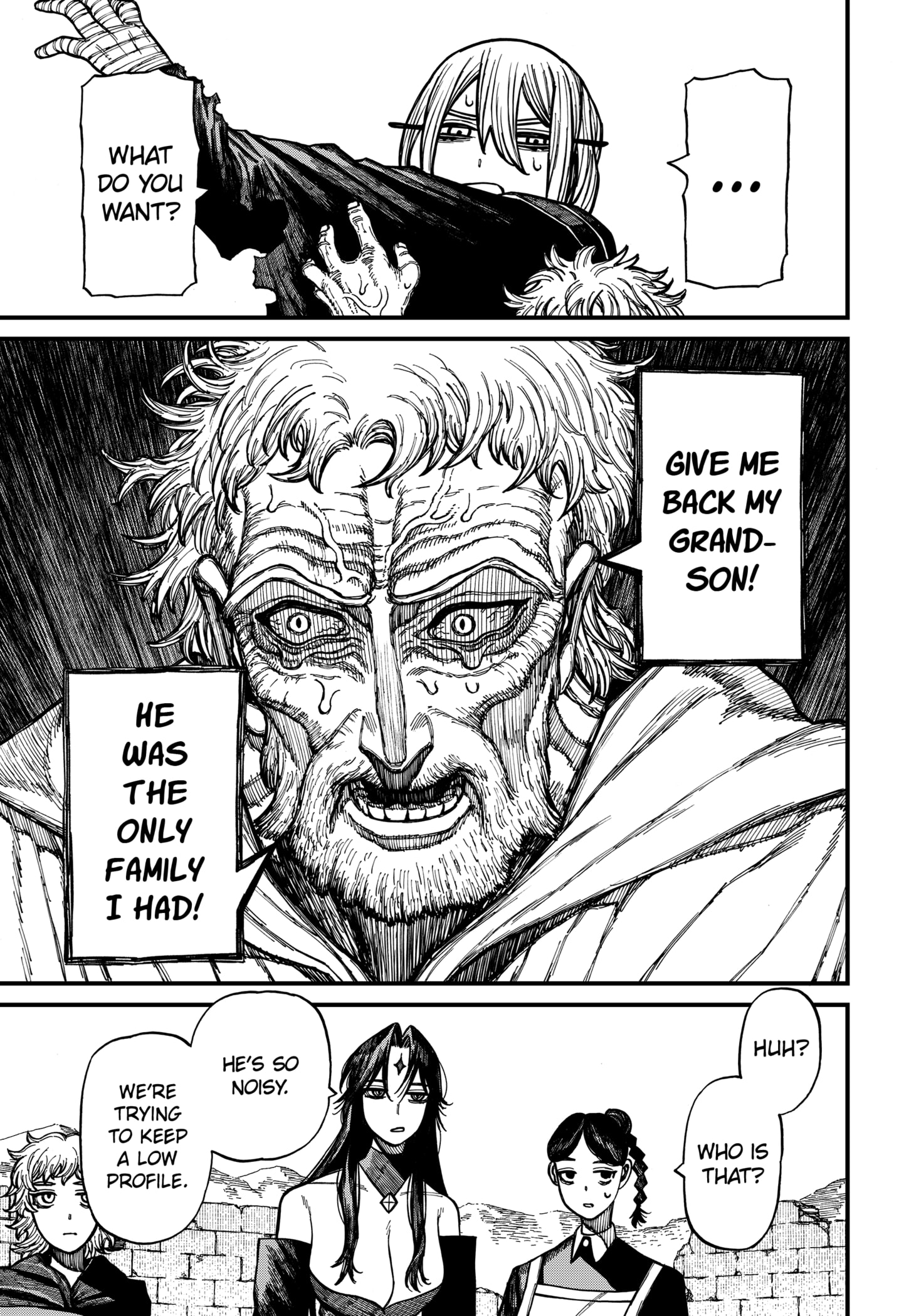 Centuria Manga Chapter 72 page 17 - The False Siblings scene