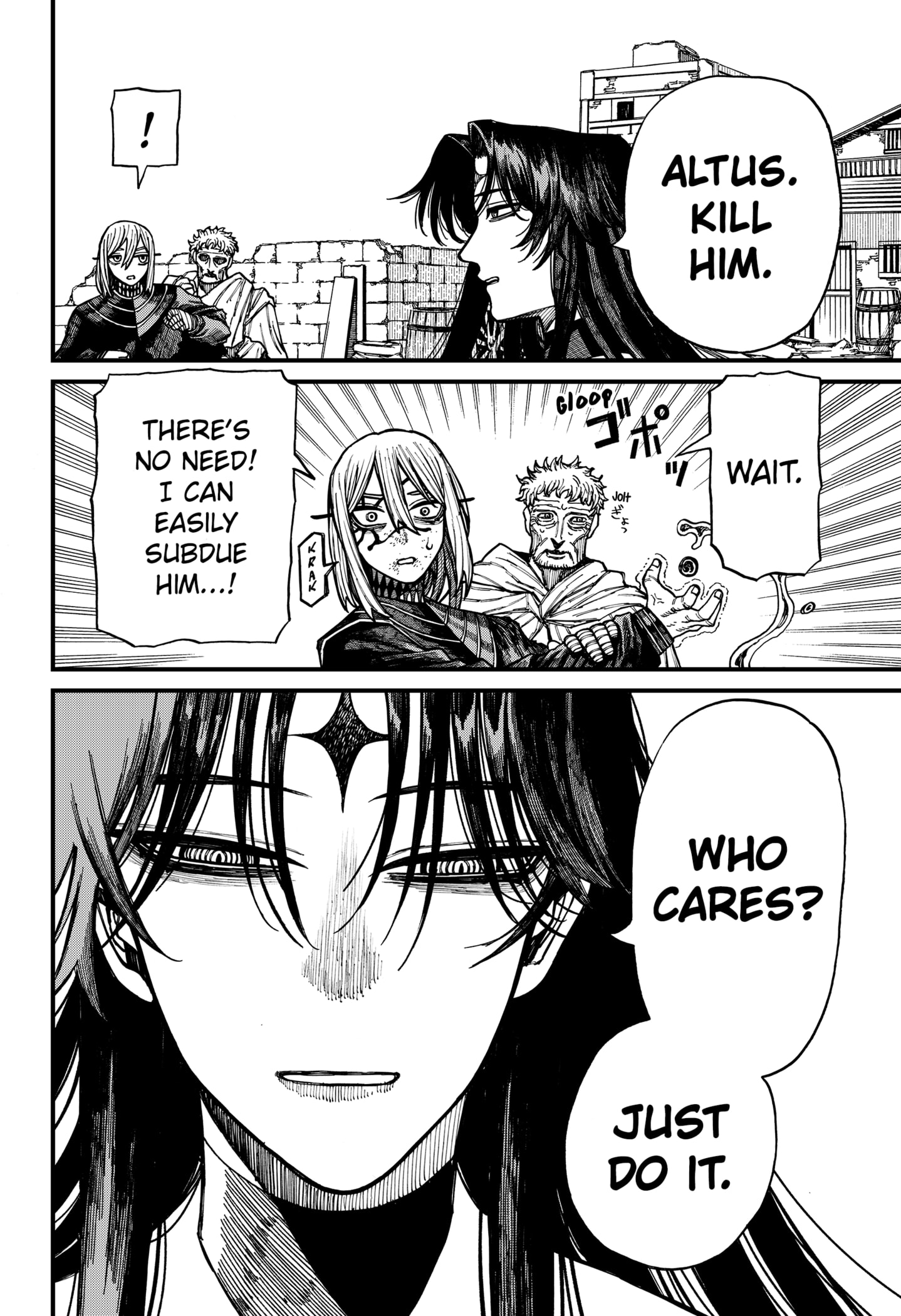 Centuria Manga Chapter 72 page 18 - The False Siblings scene