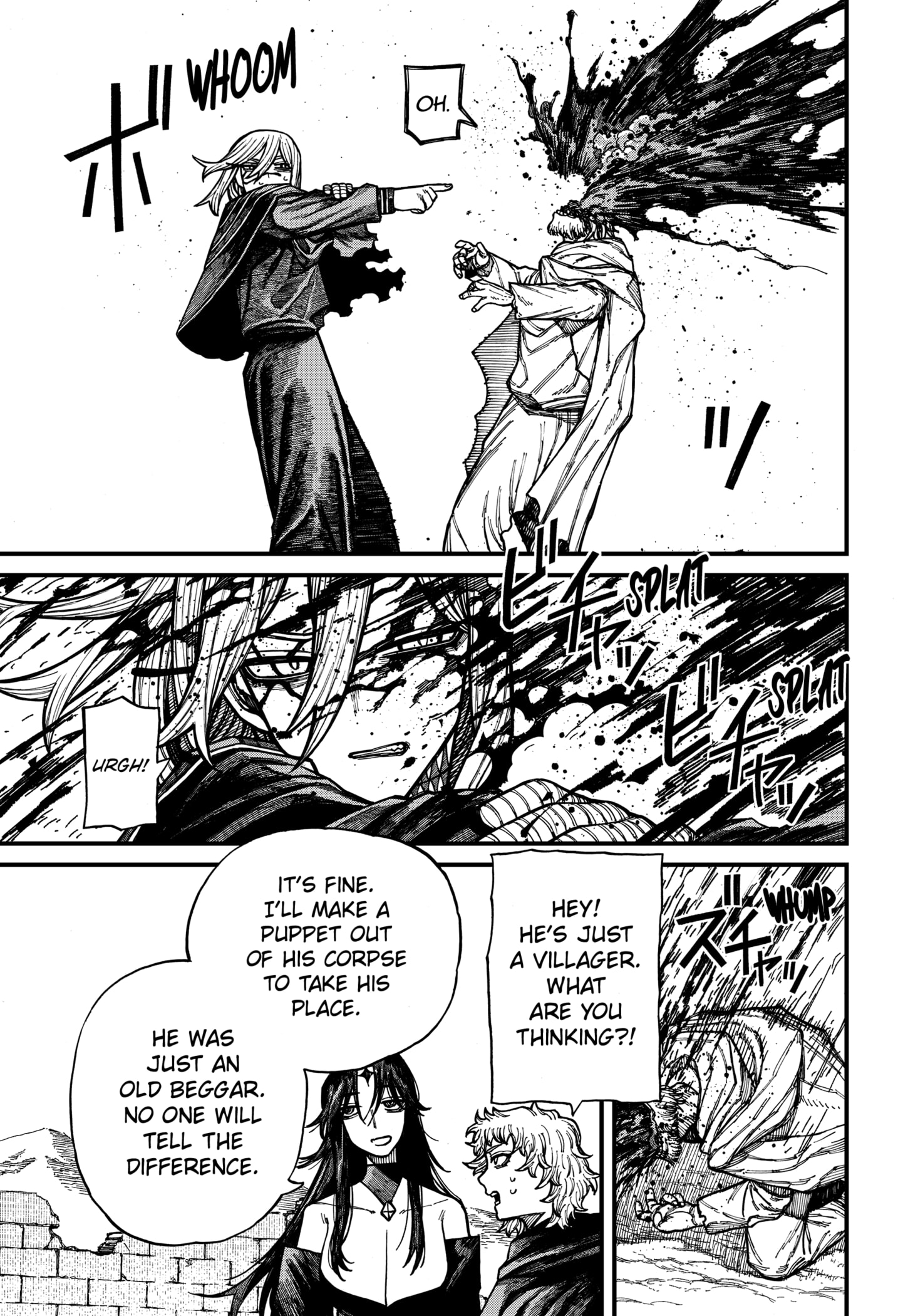 Centuria Manga Chapter 72 page 19 - The False Siblings scene