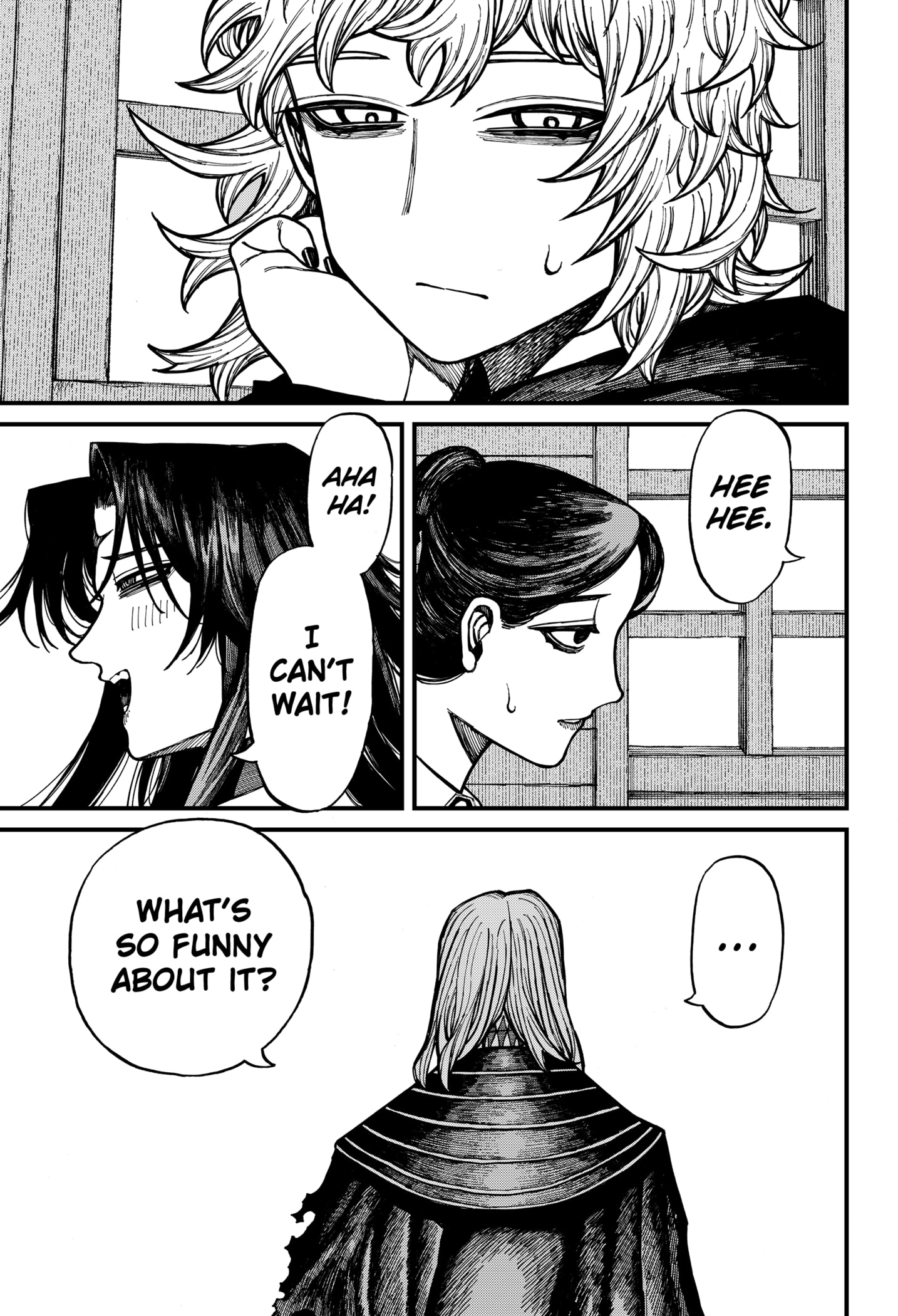 Centuria Manga Chapter 72 page 7 - The False Siblings scene