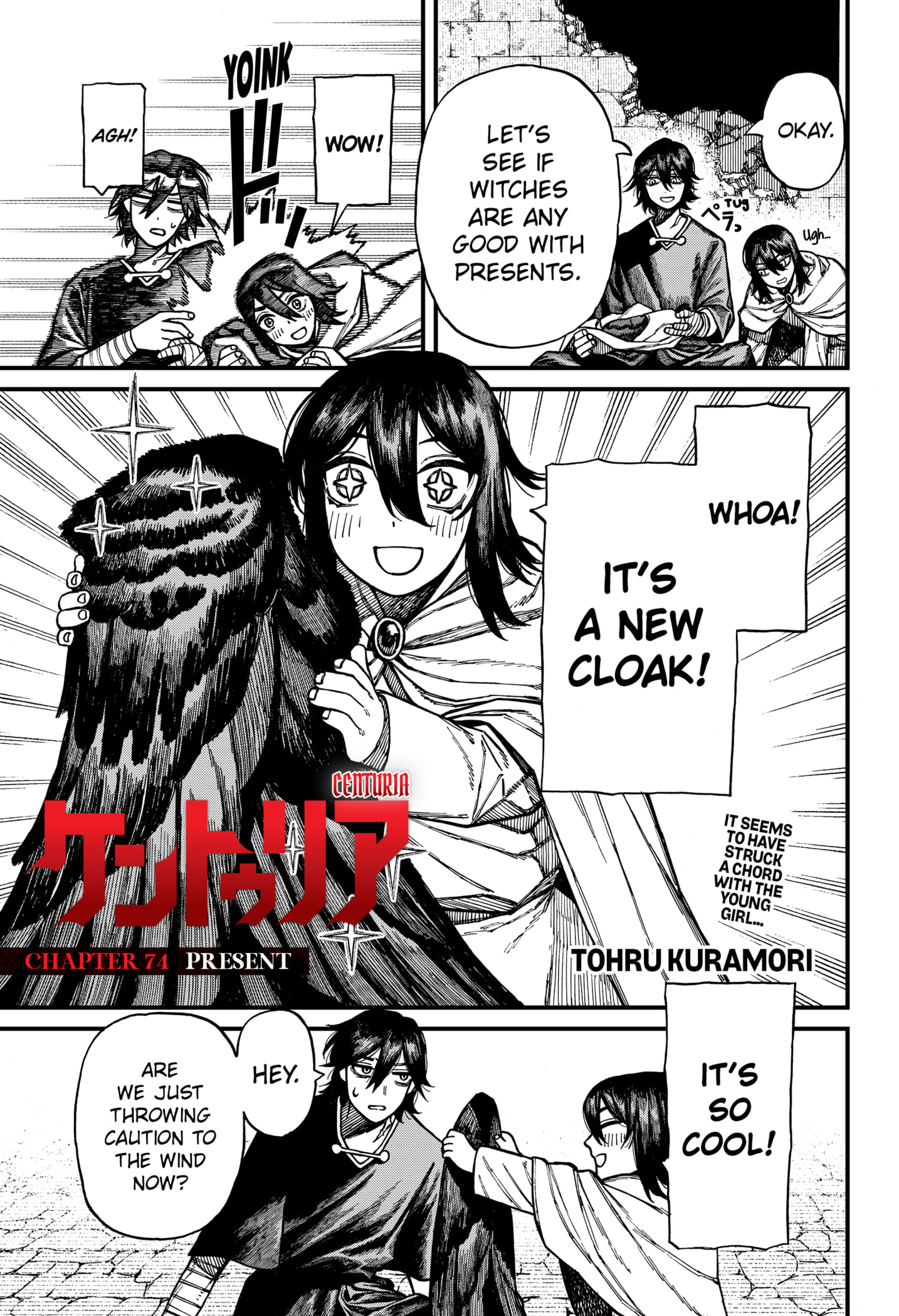 Centuria Manga Chapter 74 page 1 - Present scene