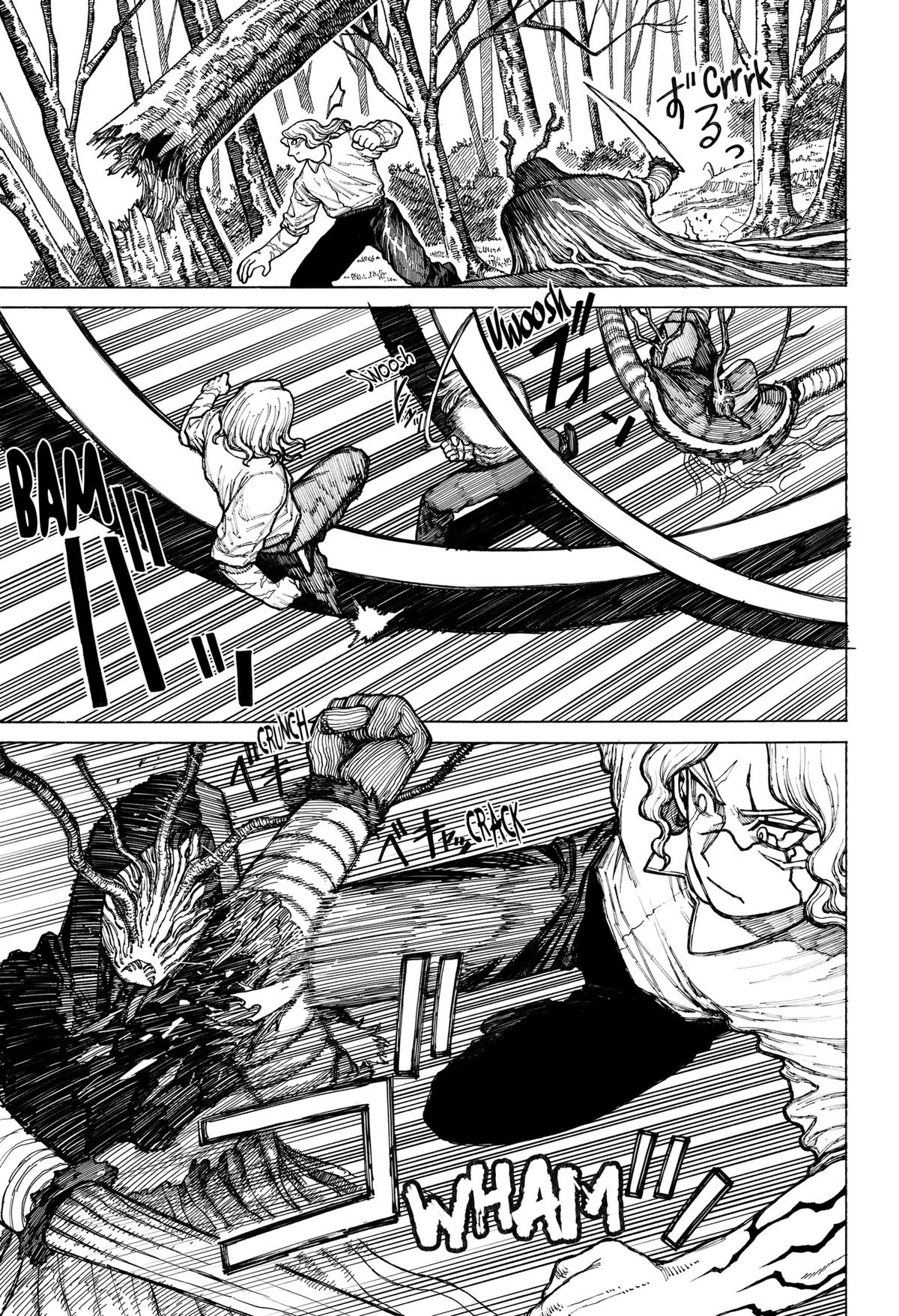 Centuria Manga Chapter 8 page 10 - To Be Human scene