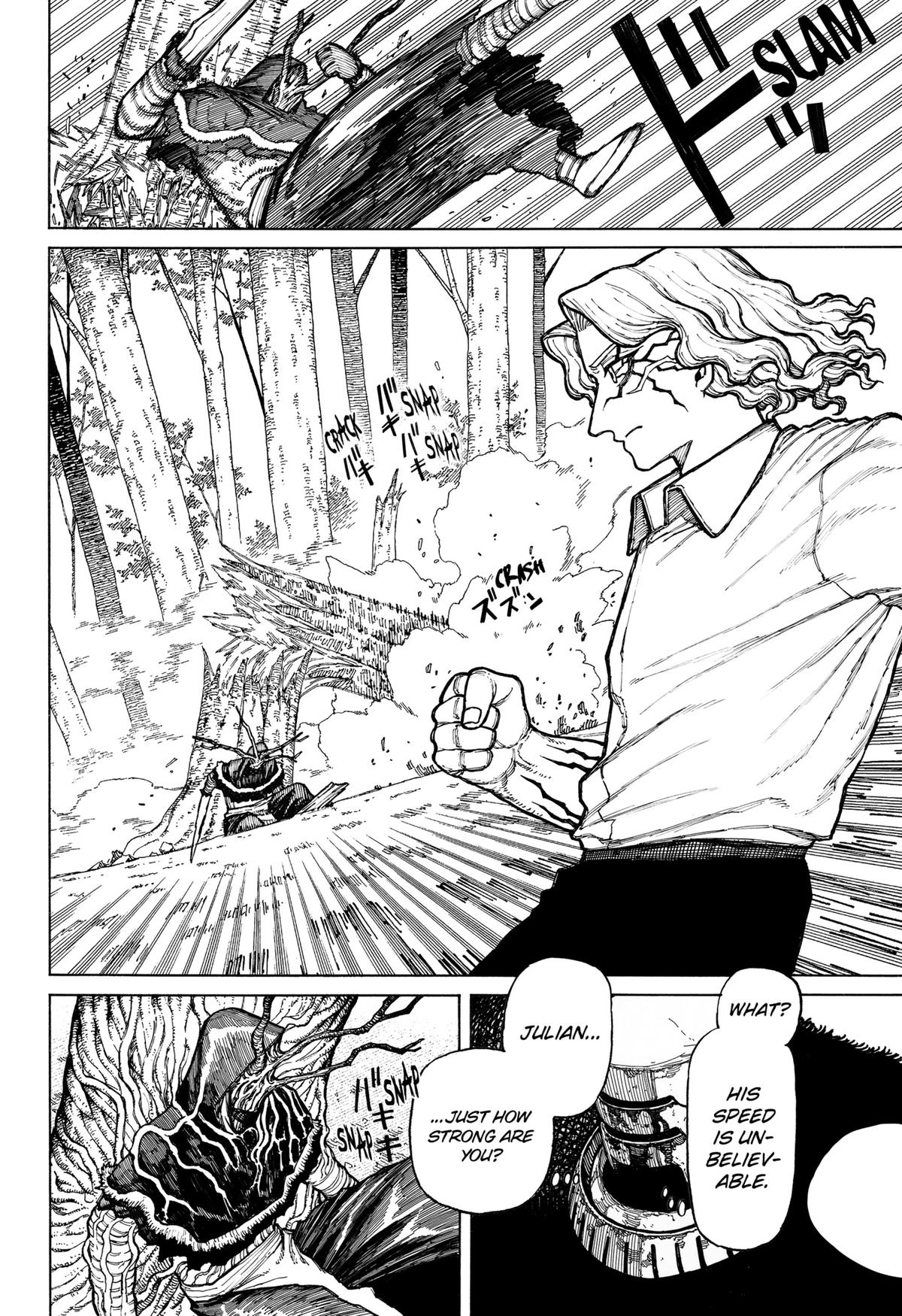Centuria Manga Chapter 8 page 7 - To Be Human scene