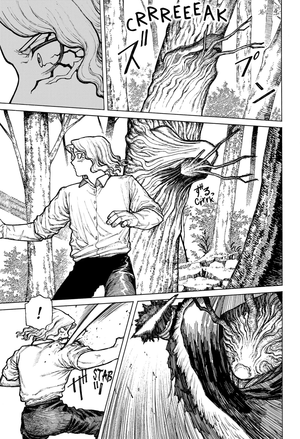 Centuria Manga Chapter 8 page 8 - To Be Human scene