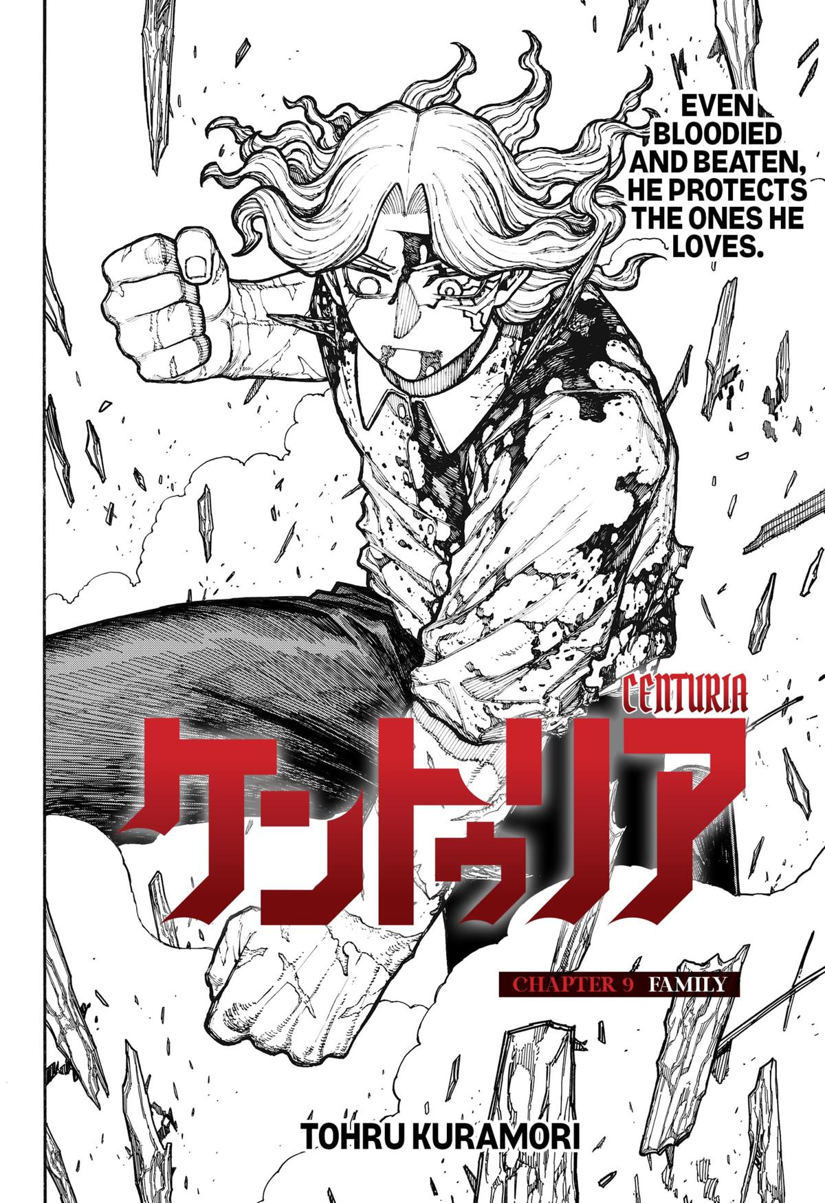Centuria Manga Chapter 9 page 2 - Family scene